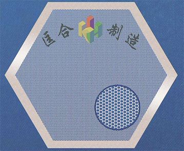 蚀刻加工六边形孔过滤网