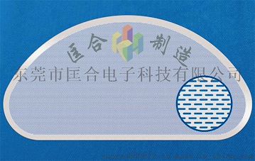 蚀刻加工长条形孔腰形过滤网