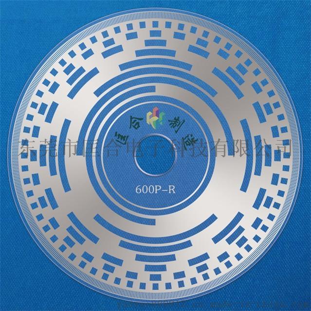 光刻加工600线玻璃码盘，外径38mm